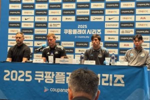 利物浦1.1亿镑报价遭拒!埃迪-豪:昨天有人报价伊萨克被拒绝了 利物浦1.1亿镑报价遭拒!埃迪-豪:昨天有人报价伊萨克被拒绝了