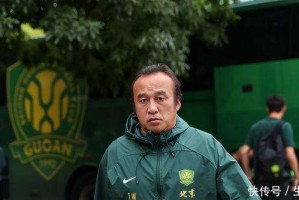 国安新帅人选推荐，曾在西甲豪门皇马任教，队中声望超过塞蒂恩