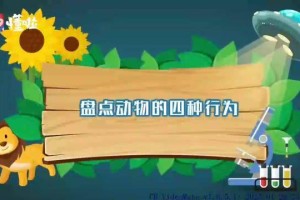 波尔图巨龙崛起，欧冠冠军的辉煌历史