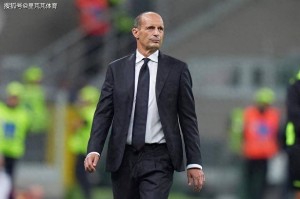 米兰对阵莱切预测先发:前德甲射手王搭“西门”,里奇有机会证明 米兰对阵莱切预测先发:前德甲射手王搭“西门”,里奇有机会证明