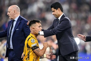 超过5亿欧!扭亏为盈,国际米兰创历史新高营收 超过5亿欧!扭亏为盈,国际米兰创历史新高营收