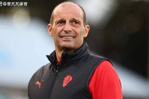 英超帮助米兰“解围”?中场+后卫有望卖出7000万,帮助阿囧买人 英超帮助米兰“解围”?中场+后卫有望卖出7000万,帮助阿囧买人