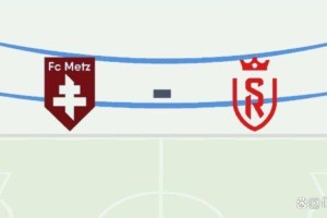 法甲升降级附加赛前瞻：梅斯连续2年参赛兰斯分心法国杯