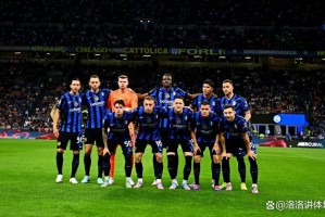 国米捡到宝了!队内新星身价一年翻13倍,却可能忍痛放弃回购? 国米捡到宝了!队内新星身价一年翻13倍,却可能忍痛放弃回购?