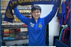 樊振东完成欧冠联赛注册,带领萨尔布吕肯在三线争冠,林高远等国手加盟 樊振东完成欧冠联赛注册,带领萨尔布吕肯在三线争冠,林高远等国手加盟