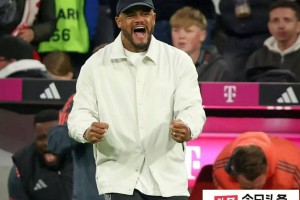 曼城没机会了!孔帕尼官宣续约,德甲温柔乡蓝队长有能力替瓜帅! 曼城没机会了!孔帕尼官宣续约,德甲温柔乡蓝队长有能力替瓜帅!