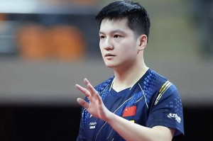 樊振东确认德甲首秀日期,球迷期待他所向披靡 樊振东确认德甲首秀日期,球迷期待他所向披靡