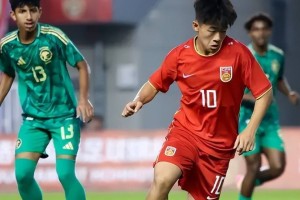 四国赛：U16国足2-1绝杀沙特，帅惟浩是如何做到的？