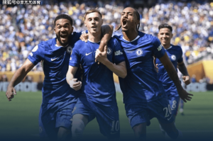 复盘切尔西3-0巴黎:逆袭夺冠马雷斯卡战术正确,永远别低估底蕴 复盘切尔西3-0巴黎:逆袭夺冠马雷斯卡战术正确,永远别低估底蕴