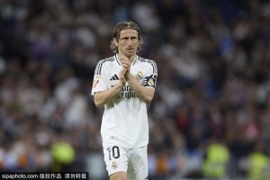 皇马官方宣布莫德里奇世俱杯后离队 队史夺冠次数最多
