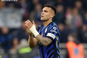 世俱杯前瞻-国际米兰：欧冠惨败后新帅上任，齐沃起步就迎来大考