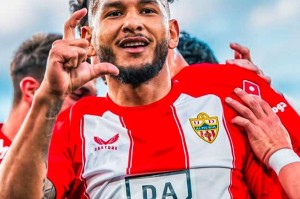 葡萄牙体育豪掷3500万锁定西甲妖锋,吉克雷斯替代者终落槌 葡萄牙体育豪掷3500万锁定西甲妖锋,吉克雷斯替代者终落槌