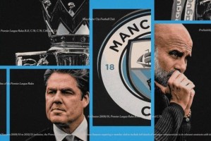 几家英超球队不满曼城财务违规案进度,若无罪英超CEO可能得辞职 几家英超球队不满曼城财务违规案进度,若无罪英超CEO可能得辞职