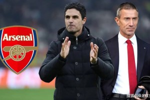 阿森纳:奥恩斯坦确认“协议”,启动价值 6500 万英镑的双人转会交易,以“确保”西甲双星 阿森纳:奥恩斯坦确认“协议”,启动价值 6500 万英镑的双人转会交易,以“确保”西甲双星
