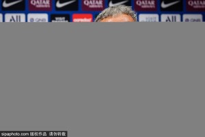 欧冠对决前夜:巴黎圣日耳曼与巴萨伤病潮中的博弈 欧冠对决前夜:巴黎圣日耳曼与巴萨伤病潮中的博弈