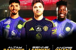 土超冠军或签曼联两门将之一,奥纳纳仍不想走!阿莫林拒谈谁首发 土超冠军或签曼联两门将之一,奥纳纳仍不想走!阿莫林拒谈谁首发