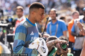 皇马重返奥维耶多:揭开西甲新赛季序幕 皇马重返奥维耶多:揭开西甲新赛季序幕