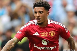 曼联对桑乔彻底失望,2000万就放人,关键在于桑乔会答应吗? 曼联对桑乔彻底失望,2000万就放人,关键在于桑乔会答应吗?