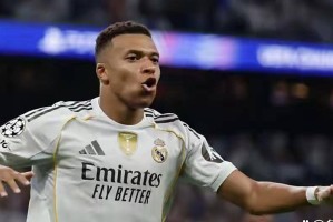 阿隆索果断调整!巨星维尼修斯或被高价出售,告别伯纳乌 阿隆索果断调整!巨星维尼修斯或被高价出售,告别伯纳乌