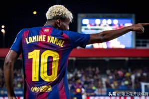 亚马尔点射，创西甲纪录难救主！巴萨1-1巴列卡诺，皇马笑纳大礼