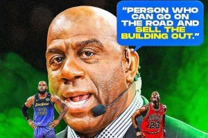 何为“超级巨星”? 魔术师约翰逊用一句话定义 何为“超级巨星”? 魔术师约翰逊用一句话定义