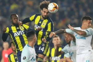 欧冠生死战! 费内巴切主场誓逆转,穆帅对决范 佩西上演战术博弈 欧冠生死战! 费内巴切主场誓逆转,穆帅对决范 佩西上演战术博弈