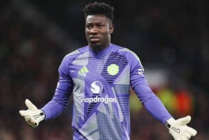 曼联与特拉布宗达成租借协议，奥纳纳或赴土超踢球