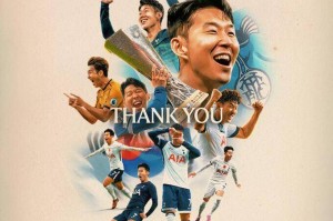 结束10年梦想之旅！热刺官方：孙兴慜转会加盟洛杉矶FC