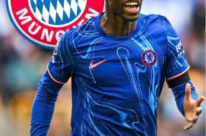 坚决不外租！卫报：切尔西愿6500万欧卖杰克逊，拜仁只能承担租借