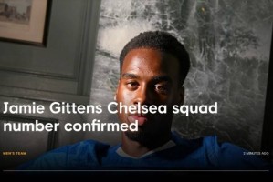 官方：切尔西夏窗新援吉滕斯新赛季将身穿11号球衣