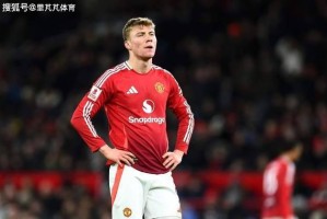 一日英超动向:阿森纳求购C罗队友被要价1亿,曼联卖不卖加纳乔? 一日英超动向:阿森纳求购C罗队友被要价1亿,曼联卖不卖加纳乔?