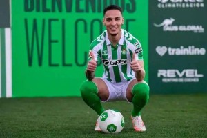 72小时最后通牒!曼联铁腕清洗安东尼,西甲美梦要黄了? 72小时最后通牒!曼联铁腕清洗安东尼,西甲美梦要黄了?