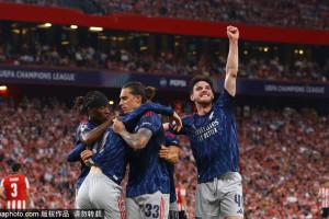 欧冠-马丁内利与特罗萨德替补互相传射 阿森纳2-0毕巴 欧冠-马丁内利与特罗萨德替补互相传射 阿森纳2-0毕巴