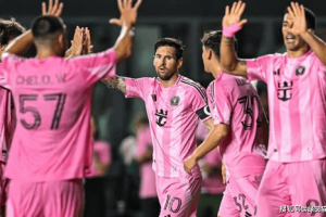 世俱杯最全前瞻！10亿美元奖金，梅西姆巴佩领衔，赛制全面升级