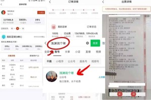 西甲 ！巴列卡诺VS巴塞罗那 赛前精准比分预测！