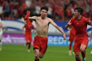 国足迎利好！国家副主席足协主席联手西甲，深化体育合作剑指2030