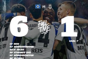 选择原谅！汉堡提前一轮升级 北大王时隔七年重返德甲