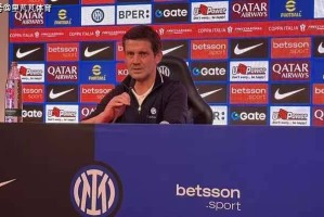 国米大战之前喜讯频报！三大主力齐整回归，齐沃笑容满面迎敌