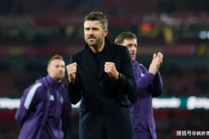 2-0通杀英超BIG5！卡里克三招激活崩溃曼联，把毒药变解药！