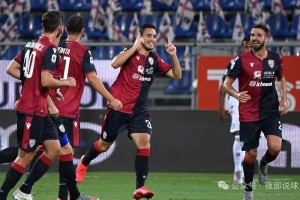 莱切VS卡利亚里、里昂VS昂热 意甲、法甲赛事分析 莱切VS卡利亚里、里昂VS昂热 意甲、法甲赛事分析