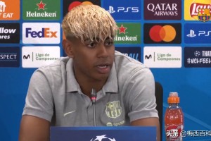 这是属于你的时代吗？亚马尔：我期待巴萨迎来辉煌！