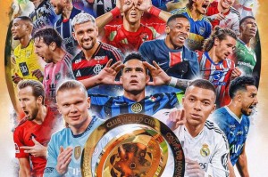 新世俱杯巨变来袭，全球32队争霸百万奖金谁能突围