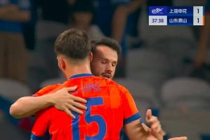 洛佩斯失误频频!山东泰山1-3不敌上海申花,前西甲中卫难获续约 洛佩斯失误频频!山东泰山1-3不敌上海申花,前西甲中卫难获续约