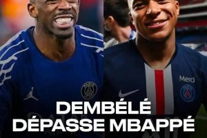 巴黎圣日耳曼夺欧冠!登贝莱崛起扛振兴法甲重任,法国队战术调整 巴黎圣日耳曼夺欧冠!登贝莱崛起扛振兴法甲重任,法国队战术调整