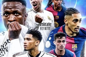 4-0！巴萨杀疯了，4连胜皇马，下轮取胜=提前夺冠，姆巴佩丢金球