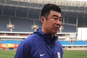 鲁能已正式开始选帅工作！媒体透露正在接触法甲教头，引发热议