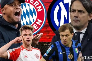 意甲贫瘠，冠军奖金只及欧冠10分之1，马洛塔豪言，国米志在欧冠