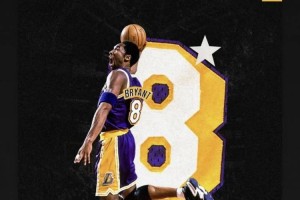 致敬！詹姆斯转发并点赞 湖人社媒祝科比生日快乐