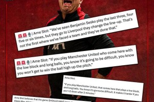 利物浦主帅死不服输，重申曼联进球不应存在！卡拉格抱怨英超长传过多