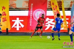 第十九届佛山“西甲”足球联赛闭幕 广东凤铝队夺冠 第十九届佛山“西甲”足球联赛闭幕 广东凤铝队夺冠